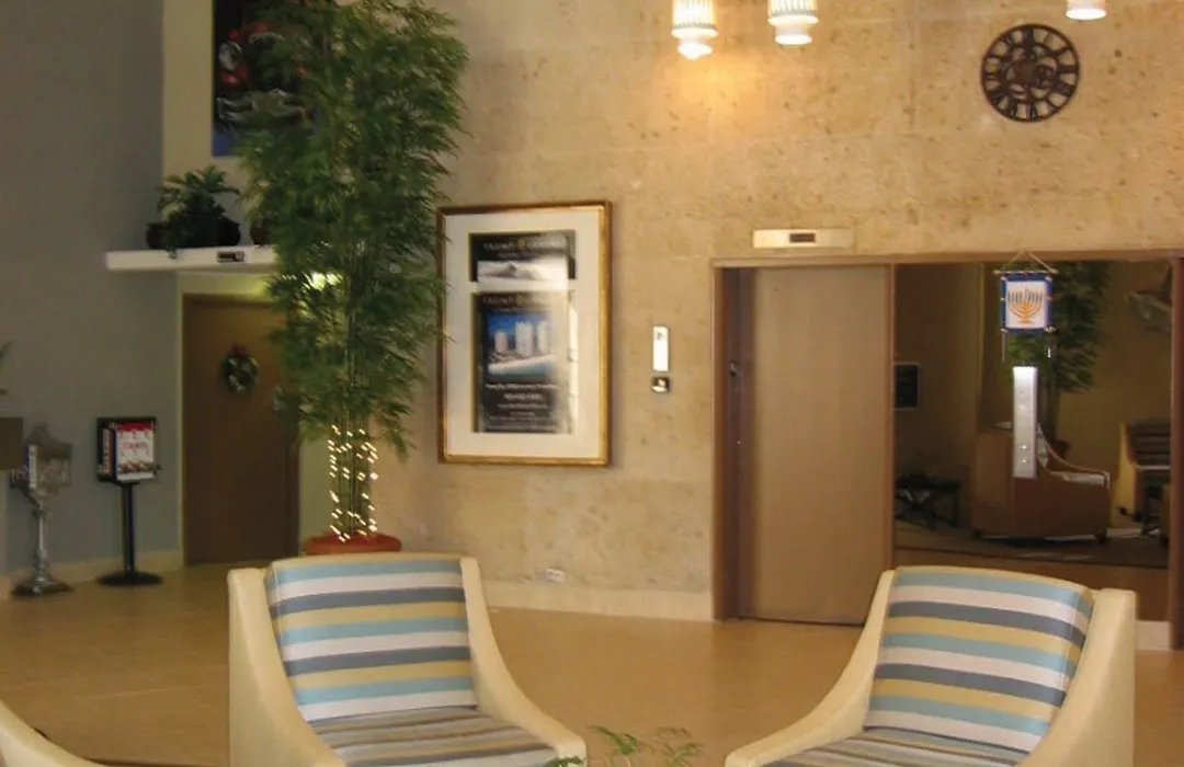 Howard Johnson Plaza Miami Beach North-1